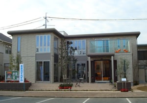 みどりまち展示場