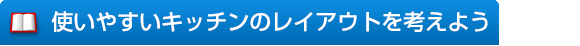 スポーツクライミングに魅せられる
