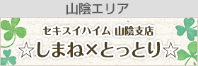 �R�A�G���A