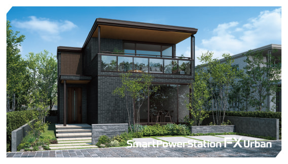 Smart Power Station FX Urban