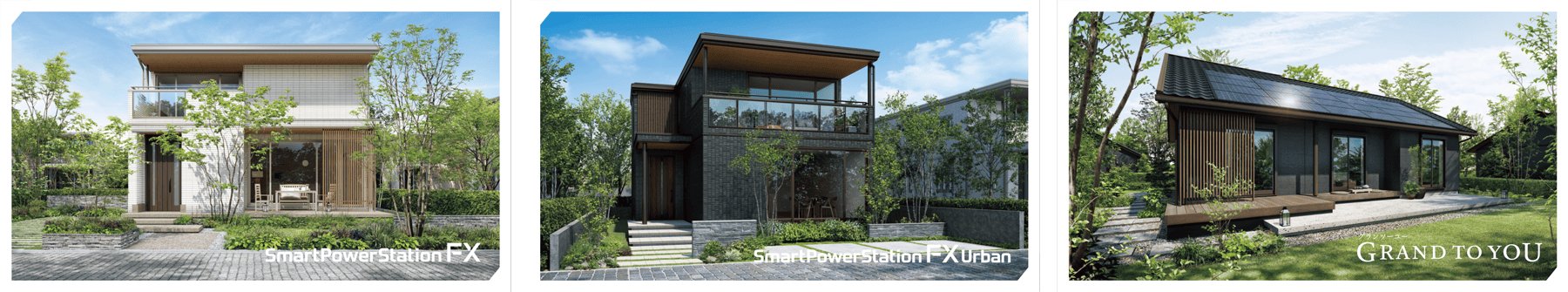 Smart Power Station FX  Smart Power Station FX Urban  GRAND TO YOU（グランド トゥ ユー）