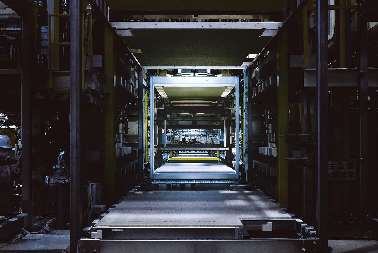 住まいの大部分を生産している工場の写真