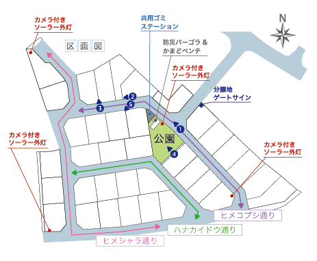 区画図