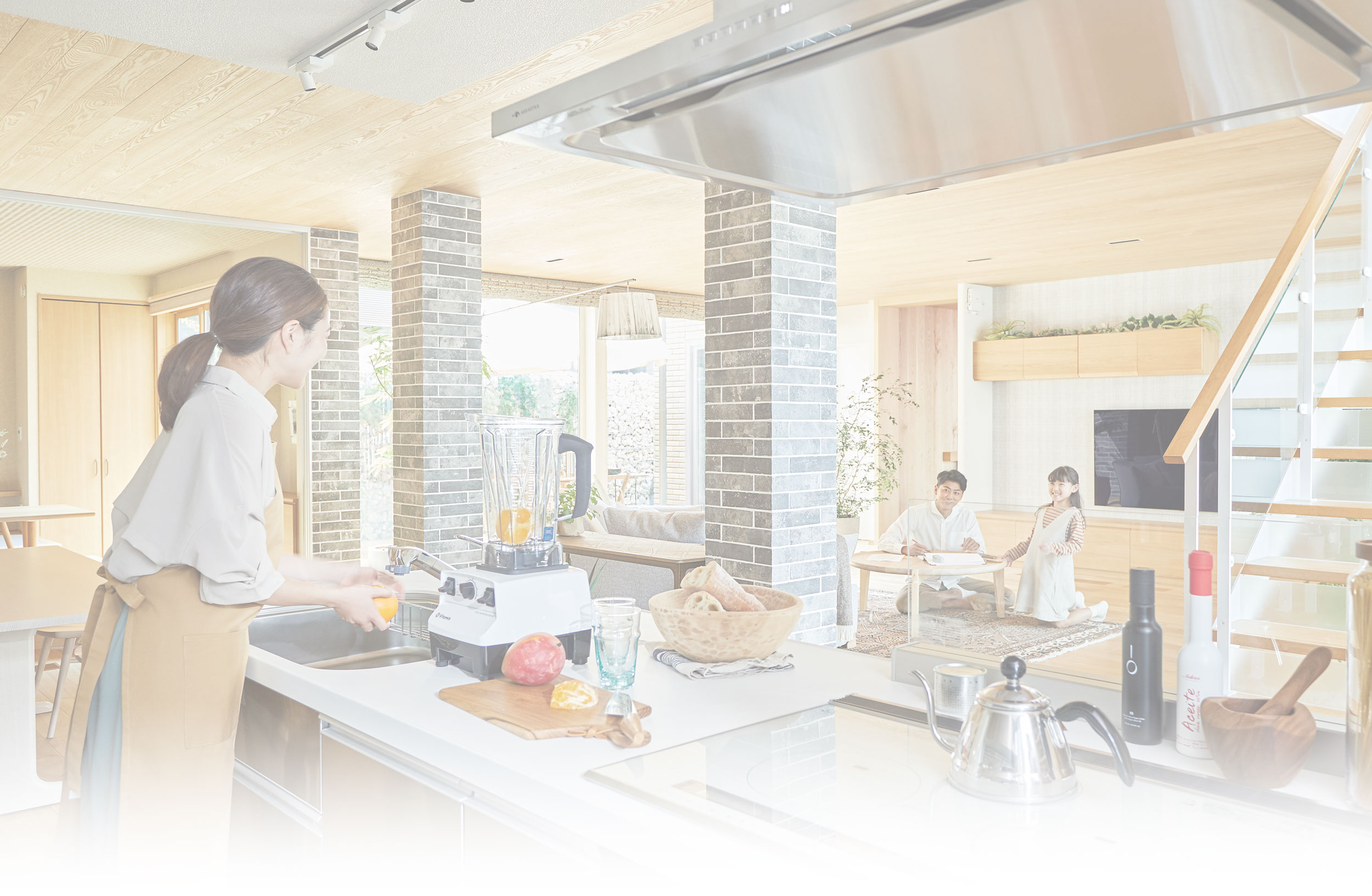 家賃じゃなくて未来に課金！