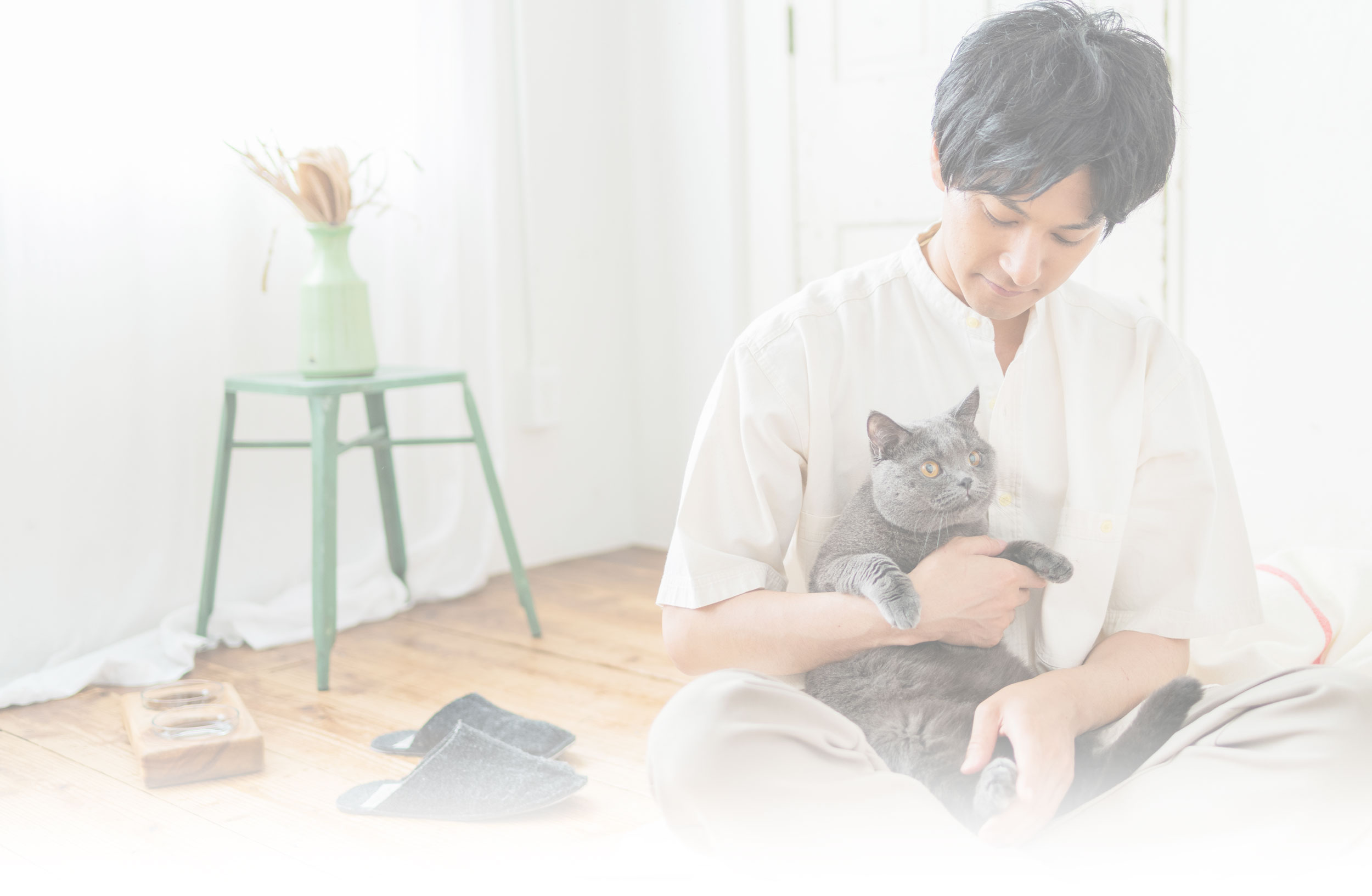 家賃じゃなくて未来に課金！