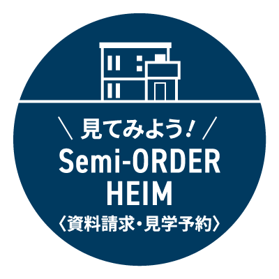 Semi-ORDERHEIM