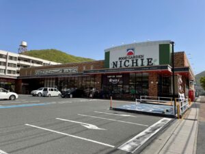 フードグランニチエー宮浦店 約900ｍ（徒歩11分）