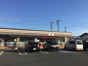 セブンイレブン玉野田井３丁目店　520ｍ（徒歩7分）<br>営業時間：２４時間営業