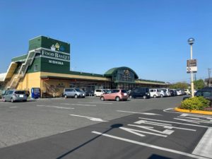 ニシナフードバスケット西大寺店　572ｍ（徒歩8分）<br>営業時間：9：00～23：00<br>休業日：年中無休