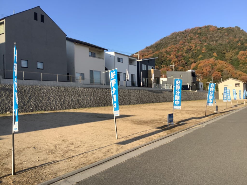 春日野(セキスイハイム)
