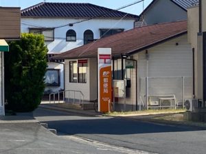 西大寺広谷郵便局　546ｍ（徒歩7分）<br>営業時間：郵便9：00～17：00（平日）<br>貯金・保険 9：00～16：00（平日）<br>ＡＴＭ9：00～17：30（平日）<br>ＡＴＭ9：00～12：30（土のみ）
