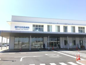 瀬戸内市民病院　1,560ｍ（徒歩20分）<br>診療科目：内科・外科・消化器内科・循環器内科・脳神経外科・整形外科・小児科・皮膚科・眼科・耳鼻咽喉科・心療内科・リハビリテーション科・麻酔科<br>外来診療日：月曜日～金曜日<br>※診療科目によって診療日時が異なります。詳細はＨＰなどでご確認下さい。