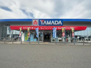 ＹＡＭＡＤＡテックランド玉野店　760ｍ（徒歩10分）<br>営業時間：10：00～20：00