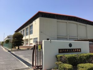 瀬戸内市立邑久中学校　1,580ｍ（徒歩20分）<br>学校教育目標：『未来へ。誠実に人生を生き抜く人』