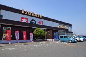 ＴＵＴＡＹA山陽店　950〜1,000ｍ（徒歩12〜13分）<br>営業時間：9：00～23：00（レンタル・販売）