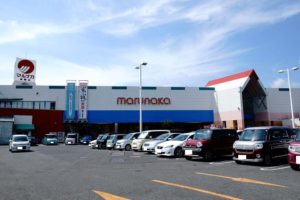 マルナカ高屋店　890ｍ（徒歩12分）<br>営業時間：9：00～24：00<br>2階・薬販売10：00～21：00