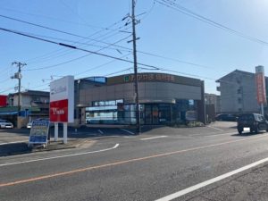 おかやま信用金庫松新町支店　1,140ｍ（徒歩15分）<br>営業時間：窓口9：00～15：00（平日）<br>ＡＴＭ8：45～20：00（平日）<br>9：00～19：00（土日祝）