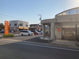 野口医院　630ｍ（徒歩8分）<br>診療科目：内科・小児科・アレルギー科<br>診療時間：午前9：00～12：30（月～土）<br>午後15：00～18：00（月・火・木・金）<br>休診日：水午後・土午後・日・祝