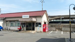 JR山陽本線『備後赤坂駅』 約1190ｍ（徒歩15分）