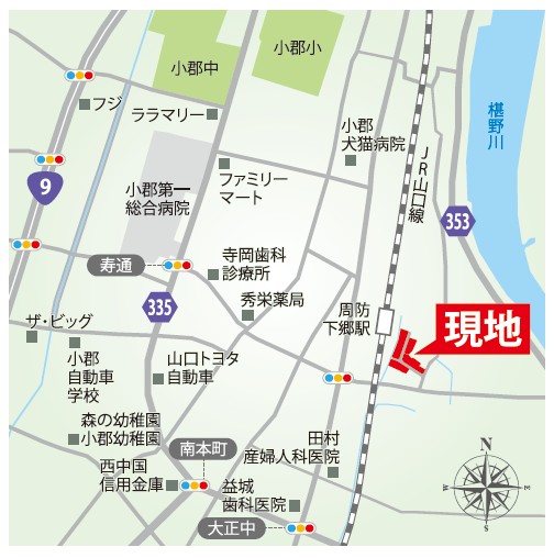 スマートハイムシティ小郡下郷｜山口の分譲地・分譲住宅情報 