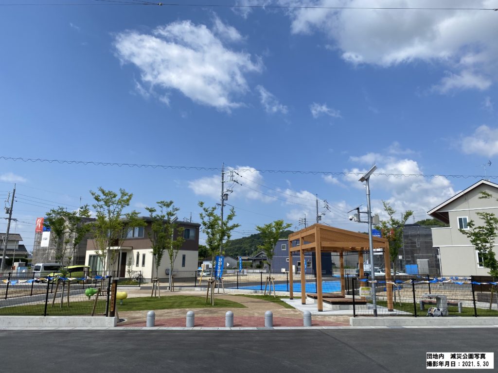 スマートハイムシティ尾道西藤 福山の分譲地 分譲住宅情報 セキスイハイム中四国