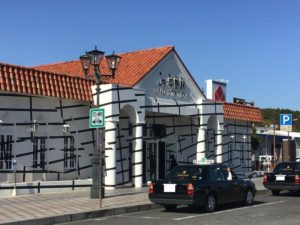 ＪＲ宇野線「宇野」駅　740m（徒歩10分）