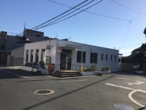 玉野宇野郵便局　1,720ｍ（徒歩22分）<br>営業時間：郵便9：00～17：00（平日）<br>貯金・保険 9：00～16：00（平日）<br>ＡＴＭ9：00～17：30（平日）<br>ＡＴＭ9：00～12：30（土のみ）