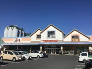 マルナカ宇野店　520ｍ（徒歩7分）<br>営業時間：8：00～22：00<br>薬販売9：00～19：00