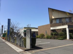 日野内科・小児科クリニック　約1,100ｍ～1,310ｍ　徒歩約14分～17分
