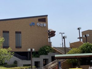 ＪＲ山陽本線「中庄」駅　3,050ｍ（徒歩39分）