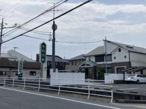 中村内科　180m（徒歩3分）<br>診療科目：内科・消化器内科・循環器内科・リハビリ科・放射線科<br>診療時間：午前9：00～12：30（月～土）<br>午後15：00～18：30（月～水・金）<br>休診日：木午後・土午後・日・祝<br>※詳しくは直接ご確認をお願いします。