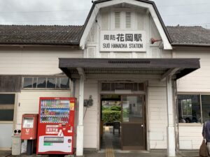 岩徳線周防花岡駅（約750ｍ　徒歩約10分）