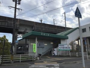 JR山陽本線「東福山」駅　約900ｍ　徒歩12分　徒歩20分圏内にJRの主要な駅があるので、便利です。
