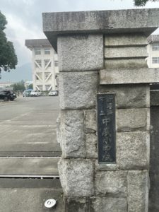 中萩小学校　830ｍ～870ｍ　徒歩11分