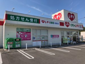 スマートハイムプレイス別府町 愛媛の分譲地 分譲住宅情報 セキスイハイム中四国 スマートハイムプレイス別府町 愛媛の分譲地 分譲住宅情報 セキスイハイム中四国