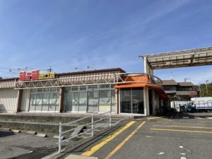 スーパー　ショージ田口店　2,300ｍ（徒歩29分）営業時間：9:00～21:00　駐車場：約50台