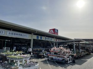 ホームセンター　ナフコツーワンスタイル　東広島店　2,600ｍ（車5分）営業時間：9:00～20:00　駐車場：あり