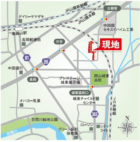 岡山市東区古都宿｜岡山の分譲地・分譲住宅情報  セキスイハイム中四国