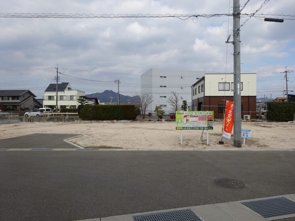 安心安全のセキスイハイムの分譲地です。