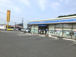 ローソン防府桑山二丁目店（約480ｍ～500ｍ・徒歩約6分～7分）／24時間営業 店休日：原則無し