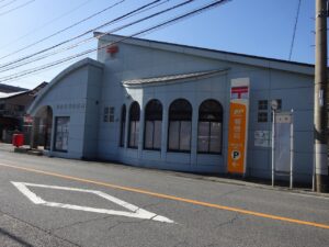徳山菊川郵便局（約990ｍ・徒歩約13分）