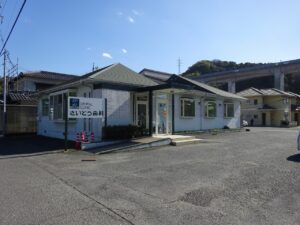 さいとう歯科医院（約1,080ｍ・徒歩約14分）