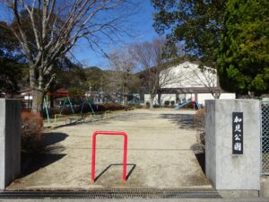 加見公園（約490ｍ・徒歩約7分）