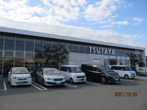 ツタヤ新涯店　約500ｍ～約710ｍ　徒歩約7分～約10分