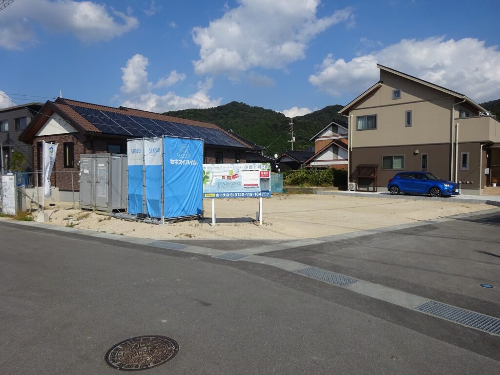 安心安全のセキスイハイムの分譲地です。