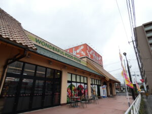 フーズマーケット　ホック津田店（1300ｍ）