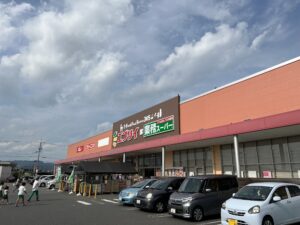 エブリイ　「駅家店」　約400ｍ　徒歩5分　