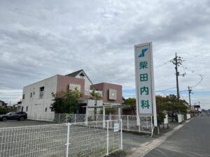 柴田内科　約1,500ｍ～1,670ｍ　徒歩約19分～21分