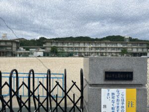 福山市立湯田小学校　約1,500ｍ～約1,670ｍ　徒歩約19分～21分