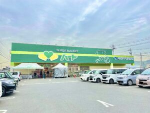 ハート新徳田店　約1,000～1,050ｍ　徒歩約13～14分